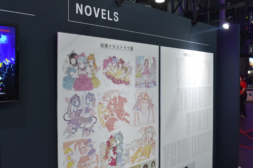 画像ギャラリー No.010のサムネイル画像 / ［TGS2022］「シャインポスト」のアイドルたちと記念写真が撮れる！ KONAMIブースで感じたアイドルたちの輝きを伝えたい