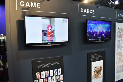 画像ギャラリー No.011のサムネイル画像 / ［TGS2022］「シャインポスト」のアイドルたちと記念写真が撮れる！ KONAMIブースで感じたアイドルたちの輝きを伝えたい