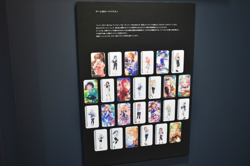 画像ギャラリー No.012のサムネイル画像 / ［TGS2022］「シャインポスト」のアイドルたちと記念写真が撮れる！ KONAMIブースで感じたアイドルたちの輝きを伝えたい