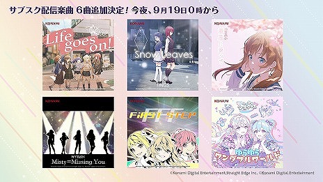 画像ギャラリー No.010のサムネイル画像 / ［TGS2022］「シャインポスト Be Your アイドル！」，新ユニット“ひまわりシンフォニー”のキャスト情報を公開。ゲームには実在のイベント会場も登場