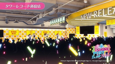 画像ギャラリー No.012のサムネイル画像 / ［TGS2022］「シャインポスト Be Your アイドル！」，新ユニット“ひまわりシンフォニー”のキャスト情報を公開。ゲームには実在のイベント会場も登場