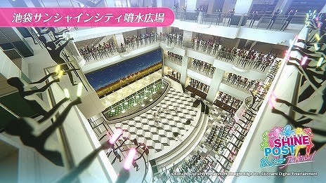 画像ギャラリー No.013のサムネイル画像 / ［TGS2022］「シャインポスト Be Your アイドル！」，新ユニット“ひまわりシンフォニー”のキャスト情報を公開。ゲームには実在のイベント会場も登場