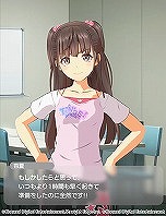 画像ギャラリー No.016のサムネイル画像 / ［TGS2022］「シャインポスト Be Your アイドル！」，新ユニット“ひまわりシンフォニー”のキャスト情報を公開。ゲームには実在のイベント会場も登場