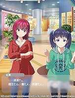 画像ギャラリー No.017のサムネイル画像 / ［TGS2022］「シャインポスト Be Your アイドル！」，新ユニット“ひまわりシンフォニー”のキャスト情報を公開。ゲームには実在のイベント会場も登場