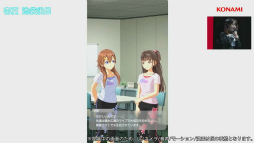 画像ギャラリー No.006のサムネイル画像 / ［TGS2022］「シャインポスト Be Your アイドル！」スペシャルステージで明かされたゲーム内容を紹介。物語は“グランドホテル形式”で綴られる