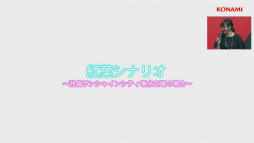 画像ギャラリー No.007のサムネイル画像 / ［TGS2022］「シャインポスト Be Your アイドル！」スペシャルステージで明かされたゲーム内容を紹介。物語は“グランドホテル形式”で綴られる