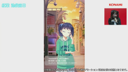画像ギャラリー No.008のサムネイル画像 / ［TGS2022］「シャインポスト Be Your アイドル！」スペシャルステージで明かされたゲーム内容を紹介。物語は“グランドホテル形式”で綴られる