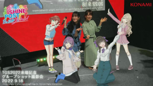 画像ギャラリー No.012のサムネイル画像 / ［TGS2022］「シャインポスト Be Your アイドル！」スペシャルステージで明かされたゲーム内容を紹介。物語は“グランドホテル形式”で綴られる