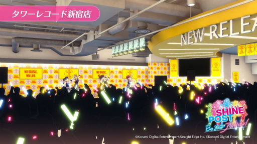 画像ギャラリー No.015のサムネイル画像 / ［TGS2022］「シャインポスト Be Your アイドル！」スペシャルステージで明かされたゲーム内容を紹介。物語は“グランドホテル形式”で綴られる