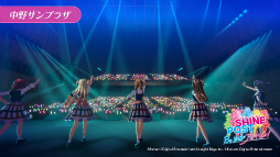 画像ギャラリー No.017のサムネイル画像 / ［TGS2022］「シャインポスト Be Your アイドル！」スペシャルステージで明かされたゲーム内容を紹介。物語は“グランドホテル形式”で綴られる