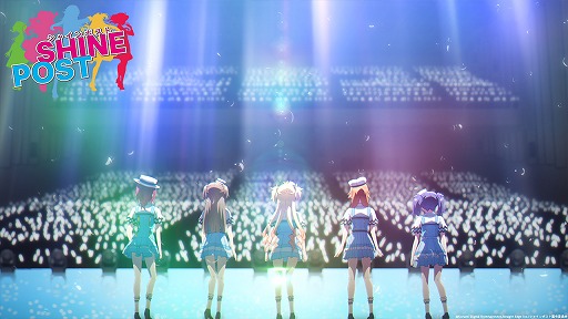 画像ギャラリー No.001のサムネイル画像 / 「シャインポスト」,2023年3月11日に中野サンプラザでライブを開催