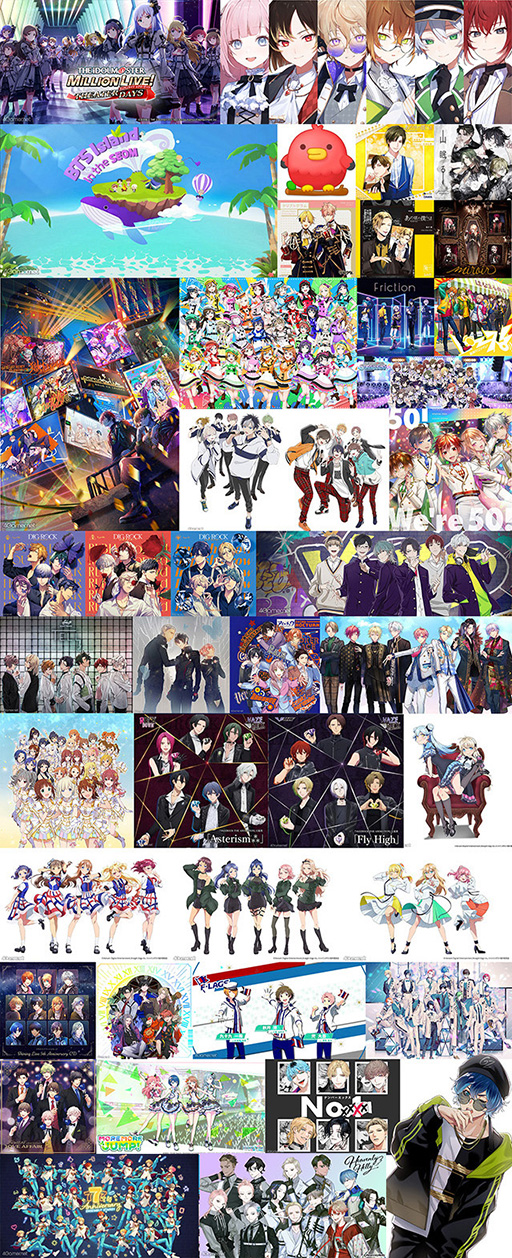 画像ギャラリー No.001のサムネイル画像 / 「4Gamer歌謡祭 2022」が開幕。アーティスト69組・約380名によるステージと一部出演者からのコメントをお届け