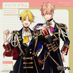 画像ギャラリー No.105のサムネイル画像 / 「4Gamer歌謡祭 2022」が開幕。アーティスト69組・約380名によるステージと一部出演者からのコメントをお届け