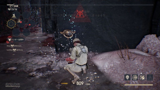 画像ギャラリー No.004のサムネイル画像 / 6月5日の「DEATHVERSE: LET IT DIE」オープンβにプレイ動画を見て挑もう！ ハプニング満載の戦闘シーンをお届け