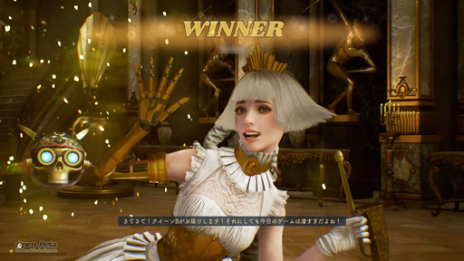 画像ギャラリー No.008のサムネイル画像 / 6月5日の「DEATHVERSE: LET IT DIE」オープンβにプレイ動画を見て挑もう！ ハプニング満載の戦闘シーンをお届け