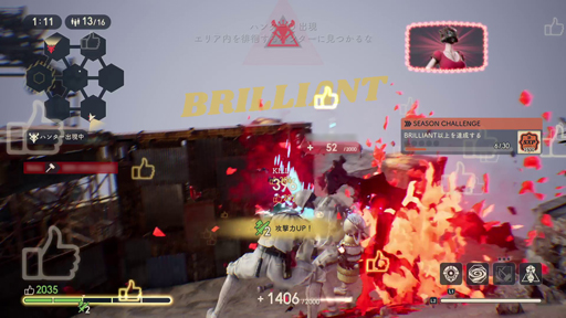 画像ギャラリー No.020のサムネイル画像 / 【PR】近接武器で殴り合う異色のバトロワ「DEATHVERSE: LET IT DIE」がサービス開始! 気軽に参加できる初心者にもおススメの作品だ