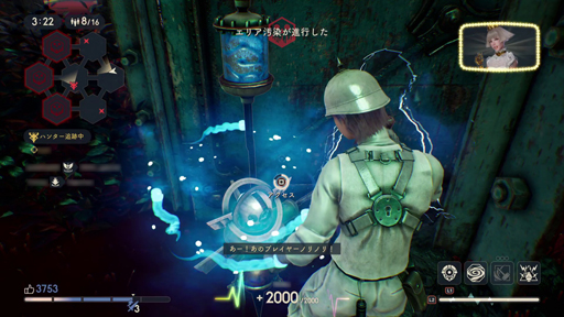 画像ギャラリー No.021のサムネイル画像 / 【PR】近接武器で殴り合う異色のバトロワ「DEATHVERSE: LET IT DIE」がサービス開始! 気軽に参加できる初心者にもおススメの作品だ
