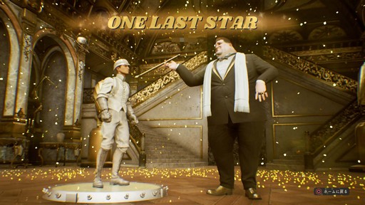 画像ギャラリー No.005のサムネイル画像 / 【PR】あなたにピッタリの武器種はこれ!「DEATHVERSE: LET IT DIE」で登場する武器の特徴を紹介しよう