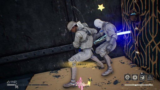 画像ギャラリー No.023のサムネイル画像 / 【PR】あなたにピッタリの武器種はこれ!「DEATHVERSE: LET IT DIE」で登場する武器の特徴を紹介しよう