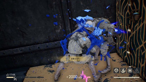 画像ギャラリー No.041のサムネイル画像 / 【PR】あなたにピッタリの武器種はこれ!「DEATHVERSE: LET IT DIE」で登場する武器の特徴を紹介しよう