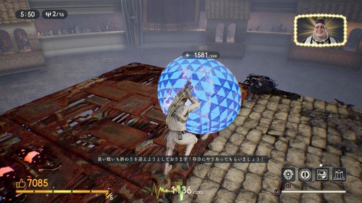 画像ギャラリー No.046のサムネイル画像 / 【PR】あなたにピッタリの武器種はこれ!「DEATHVERSE: LET IT DIE」で登場する武器の特徴を紹介しよう