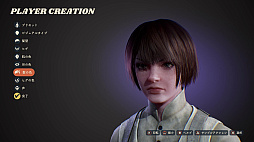 画像ギャラリー No.006のサムネイル画像 / パンイチ女「DEATHVERTH: LET IT DIE」で復活……できず!の巻。初プレイの筆者が戦場に飛び込んだ奮戦記をプレイ日記風でお届けしよう