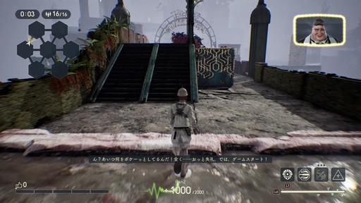 画像ギャラリー No.014のサムネイル画像 / パンイチ女「DEATHVERTH: LET IT DIE」で復活……できず!の巻。初プレイの筆者が戦場に飛び込んだ奮戦記をプレイ日記風でお届けしよう