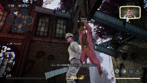 画像ギャラリー No.023のサムネイル画像 / パンイチ女「DEATHVERTH: LET IT DIE」で復活……できず!の巻。初プレイの筆者が戦場に飛び込んだ奮戦記をプレイ日記風でお届けしよう