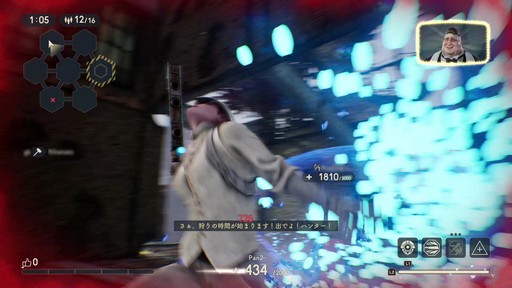 画像ギャラリー No.024のサムネイル画像 / パンイチ女「DEATHVERTH: LET IT DIE」で復活……できず!の巻。初プレイの筆者が戦場に飛び込んだ奮戦記をプレイ日記風でお届けしよう