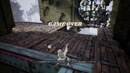 画像ギャラリー No.025のサムネイル画像 / パンイチ女「DEATHVERTH: LET IT DIE」で復活……できず!の巻。初プレイの筆者が戦場に飛び込んだ奮戦記をプレイ日記風でお届けしよう