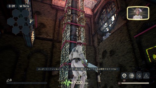 画像ギャラリー No.027のサムネイル画像 / パンイチ女「DEATHVERTH: LET IT DIE」で復活……できず!の巻。初プレイの筆者が戦場に飛び込んだ奮戦記をプレイ日記風でお届けしよう