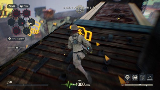 画像ギャラリー No.030のサムネイル画像 / パンイチ女「DEATHVERTH: LET IT DIE」で復活……できず!の巻。初プレイの筆者が戦場に飛び込んだ奮戦記をプレイ日記風でお届けしよう