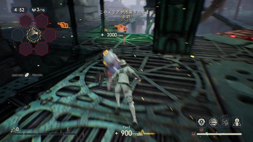 画像ギャラリー No.031のサムネイル画像 / パンイチ女「DEATHVERTH: LET IT DIE」で復活……できず!の巻。初プレイの筆者が戦場に飛び込んだ奮戦記をプレイ日記風でお届けしよう