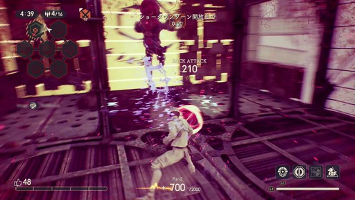 画像ギャラリー No.040のサムネイル画像 / パンイチ女「DEATHVERTH: LET IT DIE」で復活……できず!の巻。初プレイの筆者が戦場に飛び込んだ奮戦記をプレイ日記風でお届けしよう