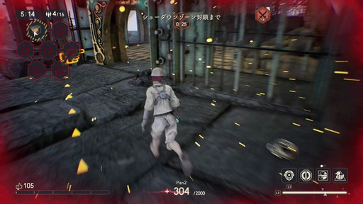 画像ギャラリー No.041のサムネイル画像 / パンイチ女「DEATHVERTH: LET IT DIE」で復活……できず!の巻。初プレイの筆者が戦場に飛び込んだ奮戦記をプレイ日記風でお届けしよう