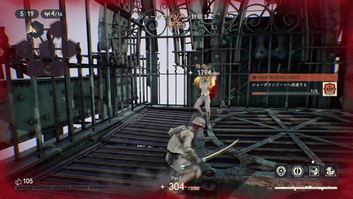 画像ギャラリー No.042のサムネイル画像 / パンイチ女「DEATHVERTH: LET IT DIE」で復活……できず!の巻。初プレイの筆者が戦場に飛び込んだ奮戦記をプレイ日記風でお届けしよう