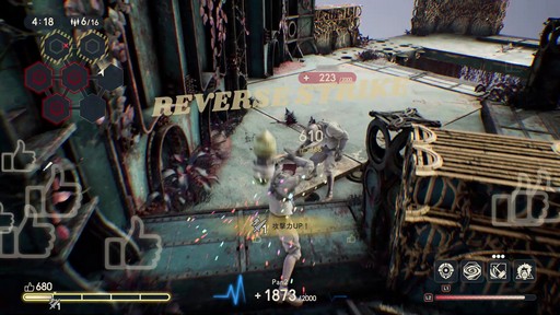 画像ギャラリー No.046のサムネイル画像 / パンイチ女「DEATHVERTH: LET IT DIE」で復活……できず!の巻。初プレイの筆者が戦場に飛び込んだ奮戦記をプレイ日記風でお届けしよう