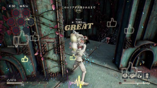 画像ギャラリー No.048のサムネイル画像 / パンイチ女「DEATHVERTH: LET IT DIE」で復活……できず!の巻。初プレイの筆者が戦場に飛び込んだ奮戦記をプレイ日記風でお届けしよう