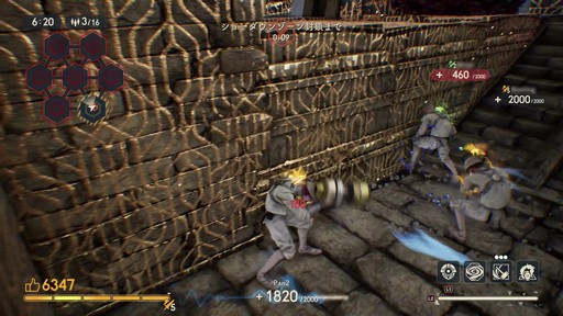 画像ギャラリー No.053のサムネイル画像 / パンイチ女「DEATHVERTH: LET IT DIE」で復活……できず!の巻。初プレイの筆者が戦場に飛び込んだ奮戦記をプレイ日記風でお届けしよう