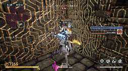 画像ギャラリー No.055のサムネイル画像 / パンイチ女「DEATHVERTH: LET IT DIE」で復活……できず!の巻。初プレイの筆者が戦場に飛び込んだ奮戦記をプレイ日記風でお届けしよう