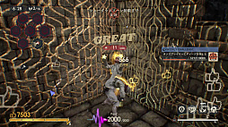 画像ギャラリー No.057のサムネイル画像 / パンイチ女「DEATHVERTH: LET IT DIE」で復活……できず!の巻。初プレイの筆者が戦場に飛び込んだ奮戦記をプレイ日記風でお届けしよう