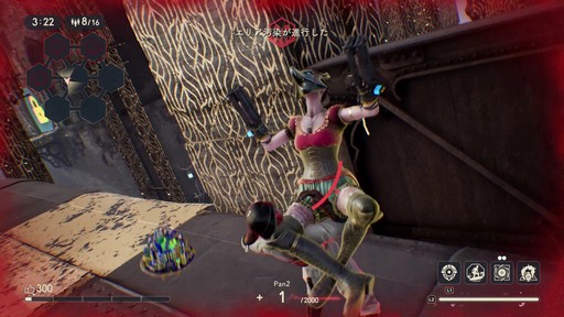 画像ギャラリー No.065のサムネイル画像 / パンイチ女「DEATHVERTH: LET IT DIE」で復活……できず!の巻。初プレイの筆者が戦場に飛び込んだ奮戦記をプレイ日記風でお届けしよう