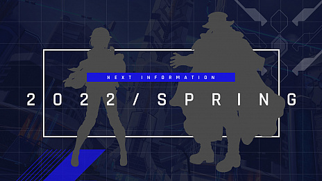 画像ギャラリー No.029のサムネイル画像 / 「スターオーシャン6 THE DIVINE FORCE」が発表。スターオーシャン25周年記念作品で2022年発売