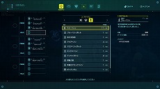 画像ギャラリー No.038のサムネイル画像 / 「スターオーシャン 6 THE DIVINE FORCE」最新情報。キャラクターやゲームシステム，各種限定版の特典情報などを一挙紹介