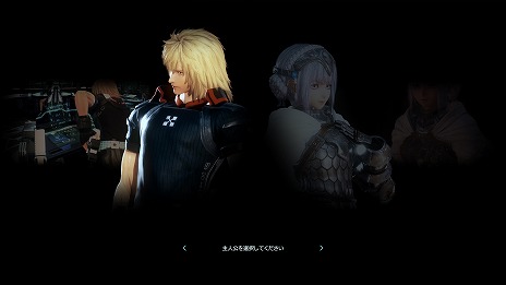 画像ギャラリー No.042のサムネイル画像 / 「スターオーシャン 6 THE DIVINE FORCE」最新情報。キャラクターやゲームシステム，各種限定版の特典情報などを一挙紹介