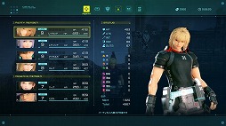 画像ギャラリー No.075のサムネイル画像 / 「スターオーシャン 6 THE DIVINE FORCE」最新情報。キャラクターやゲームシステム，各種限定版の特典情報などを一挙紹介