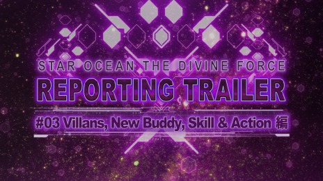 画像ギャラリー No.005のサムネイル画像 / 「スターオーシャン 6 THE DIVINE FORCE」Reportingトレイラー第3弾“Villans, New Buddy, Skill&Action”編を公開。TGS 2022に出展決定