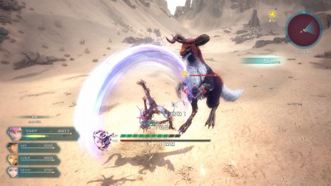 画像ギャラリー No.019のサムネイル画像 / 「スターオーシャン 6 THE DIVINE FORCE」Reportingトレイラー第3弾“Villans, New Buddy, Skill&Action”編を公開。TGS 2022に出展決定