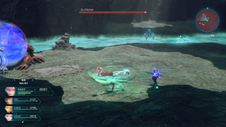 画像ギャラリー No.021のサムネイル画像 / 「スターオーシャン 6 THE DIVINE FORCE」Reportingトレイラー第3弾“Villans, New Buddy, Skill&Action”編を公開。TGS 2022に出展決定