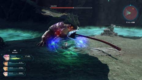 画像ギャラリー No.022のサムネイル画像 / 「スターオーシャン 6 THE DIVINE FORCE」Reportingトレイラー第3弾“Villans, New Buddy, Skill&Action”編を公開。TGS 2022に出展決定